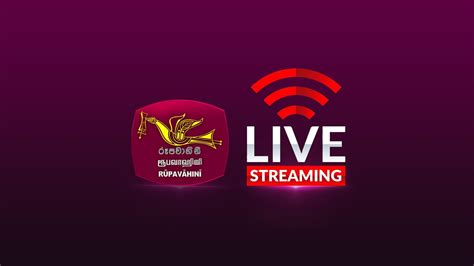 rupavahini live youtube.